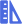 圖標